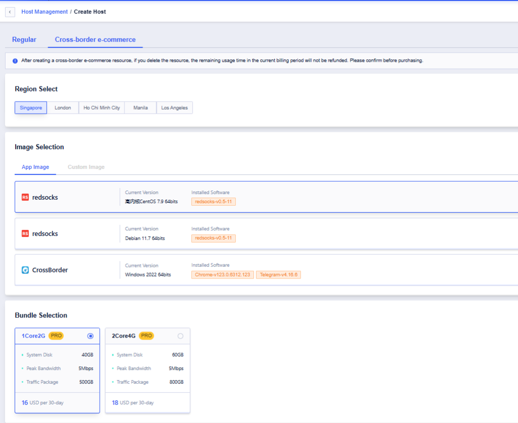 SurferCloud’s ULightHost Dual ISP IP VPS: Cross-Border E-Commerce Hosting Solutions in Singapore, London, Ho Chi Minh City, Manila, and Los Angeles