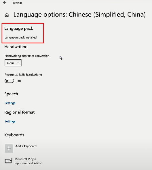 How to Change or Add Language in Windows Server VPS