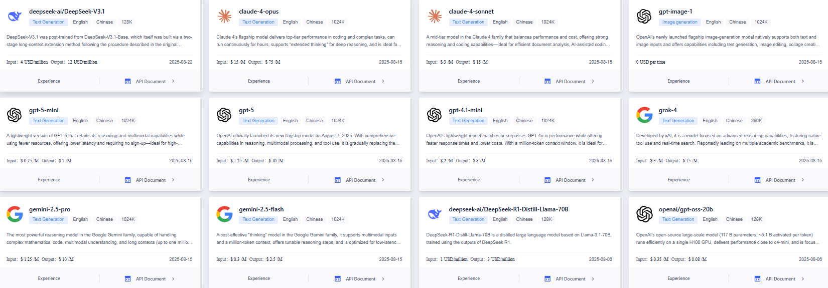 [Product Update] UModelVerse: Now with GPT-5, Claude 4, & more!