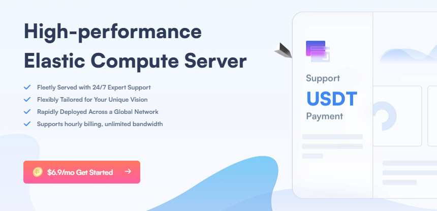 UHost Promotion: High-Performance Elastic Compute from $6.9/mo
