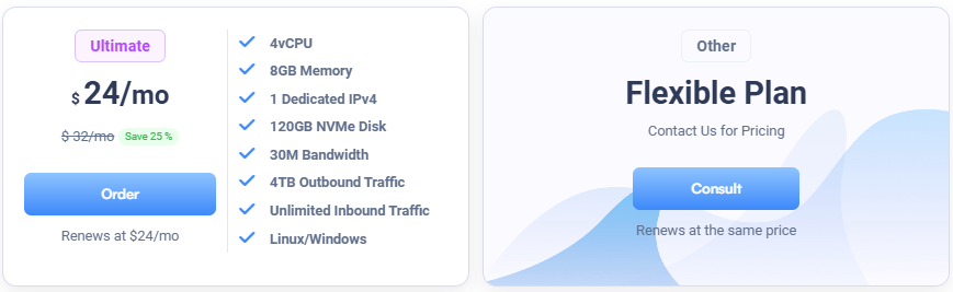 Stable and Affordable VPS: ULightHost Ultimate Configuration (4vCPU/8GB) with 4TB Traffic for $24/mo Price